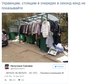 "Мыздобулы" в картинках. Смешных и не очень... 19.04.2017
