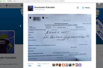 "Мыздобулы" в картинках. Смешных и не очень... 19.04.2017
