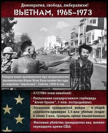 Трамп пообещал выполнять «акт Магнитского»