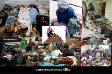 Трамп пообещал выполнять «акт Магнитского»