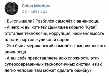 "Мыздобулы" в картинках. Смешных и не очень... 22.04.2017
