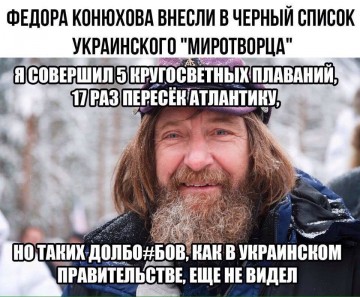 "Мыздобулы" в картинках. Смешных и не очень... 22.04.2017