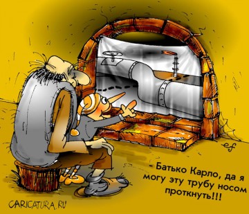 "Мыздобулы" в картинках. Смешных и не очень... 22.04.2017