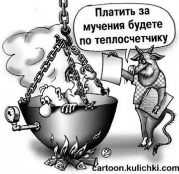 "Мыздобулы" в картинках. Смешных и не очень... 22.04.2017