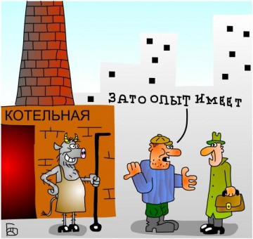 "Мыздобулы" в картинках. Смешных и не очень... 22.04.2017