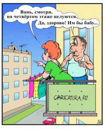"Мыздобулы" в картинках. Смешных и не очень... 22.04.2017