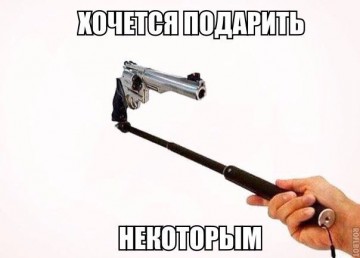 "Мыздобулы" в картинках. Смешных и не очень... 22.04.2017