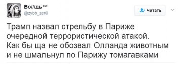 "Мыздобулы" в картинках. Смешных и не очень... 22.04.2017
