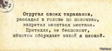 "Мыздобулы" в картинках. Смешных и не очень... 22.04.2017