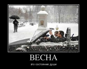 "Мыздобулы" в картинках. Смешных и не очень... 22.04.2017