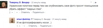 "Мыздобулы" в картинках. Смешных и не очень... 22.04.2017