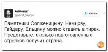"Мыздобулы" в картинках. Смешных и не очень... 22.04.2017