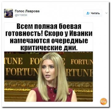"Мыздобулы" в картинках. Смешных и не очень... 22.04.2017