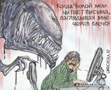 "Мыздобулы" в картинках. Смешных и не очень... 22.04.2017