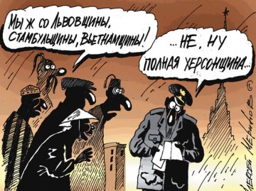 "Мыздобулы" в картинках. Смешных и не очень... 22.04.2017