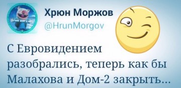 "Мыздобулы" в картинках. Смешных и не очень... 22.04.2017