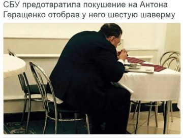 "Мыздобулы" в картинках. Смешных и не очень... 22.04.2017