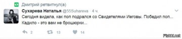 "Мыздобулы" в картинках. Смешных и не очень... 22.04.2017