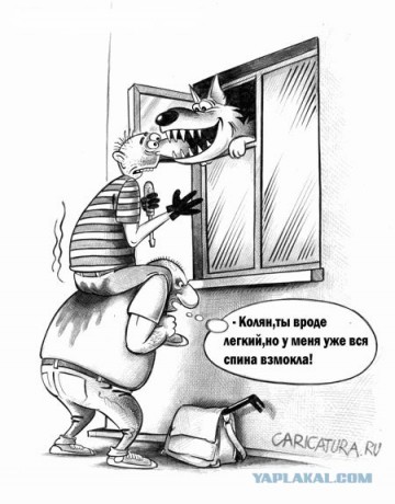 "Мыздобулы" в картинках. Смешных и не очень... 22.04.2017