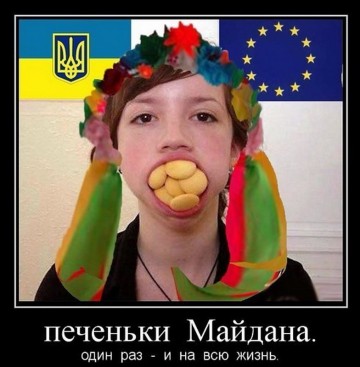 "Мыздобулы" в картинках. Смешных и не очень... 22.04.2017