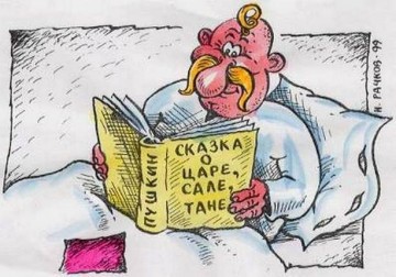 "Мыздобулы" в картинках. Смешных и не очень... 22.04.2017