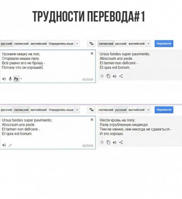 "Мыздобулы" в картинках. Смешных и не очень... 22.04.2017