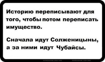 "Мыздобулы" в картинках. Смешных и не очень... 22.04.2017