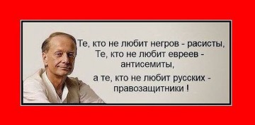 "Мыздобулы" в картинках. Смешных и не очень... 22.04.2017