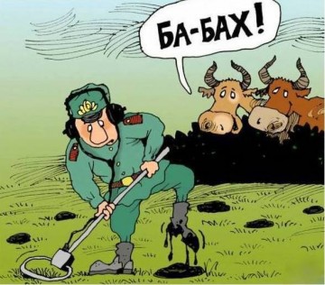 "Мыздобулы" в картинках. Смешных и не очень... 22.04.2017