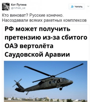 "Мыздобулы" в картинках. Смешных и не очень... 22.04.2017