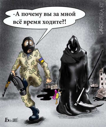 "Мыздобулы" в картинках. Смешных и не очень... 22.04.2017
