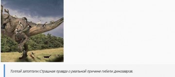 "Мыздобулы" в картинках. Смешных и не очень... 22.04.2017