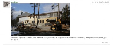 "Мыздобулы" в картинках. Смешных и не очень... 22.04.2017