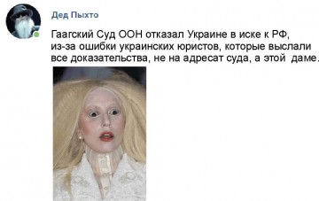 "Мыздобулы" в картинках. Смешных и не очень... 22.04.2017