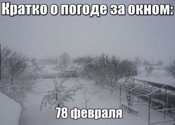 "Мыздобулы" в картинках. Смешных и не очень... 22.04.2017