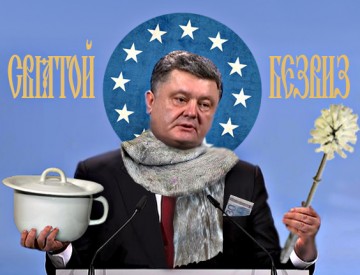 Зомби фильм 2017 Василия Сигарева мечта укропа.