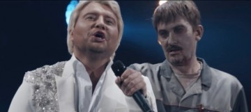 Z - приключения зомби Баскова в Москве