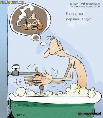 "Мыздобулы" в картинках. Смешных и не очень... 23.04.2017