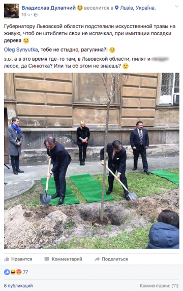 "Мыздобулы" в картинках. Смешных и не очень... 23.04.2017