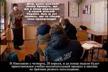 "Мыздобулы" в картинках. Смешных и не очень... 23.04.2017