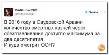 "Мыздобулы" в картинках. Смешных и не очень... 23.04.2017