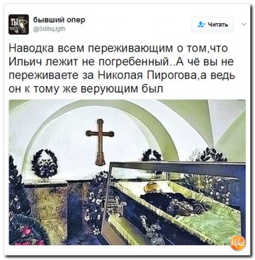 "Мыздобулы" в картинках. Смешных и не очень... 23.04.2017