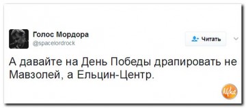 "Мыздобулы" в картинках. Смешных и не очень... 23.04.2017