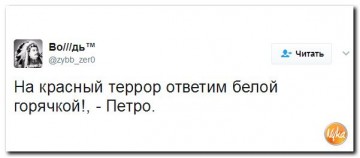 "Мыздобулы" в картинках. Смешных и не очень... 23.04.2017