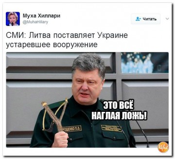 "Мыздобулы" в картинках. Смешных и не очень... 23.04.2017