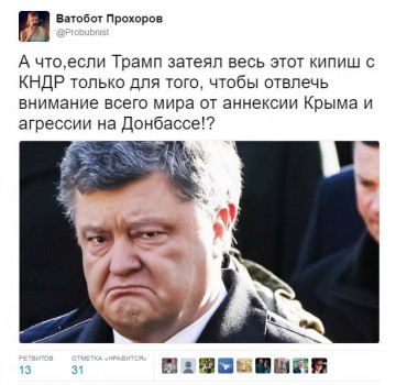 "Мыздобулы" в картинках. Смешных и не очень... 23.04.2017