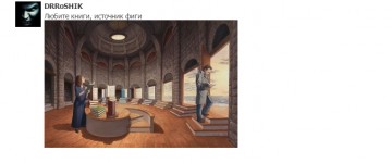 "Мыздобулы" в картинках. Смешных и не очень... 23.04.2017