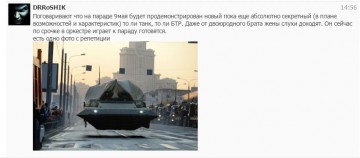 "Мыздобулы" в картинках. Смешных и не очень... 23.04.2017