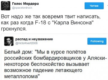 "Мыздобулы" в картинках. Смешных и не очень... 23.04.2017