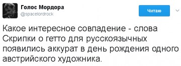 "Мыздобулы" в картинках. Смешных и не очень... 23.04.2017